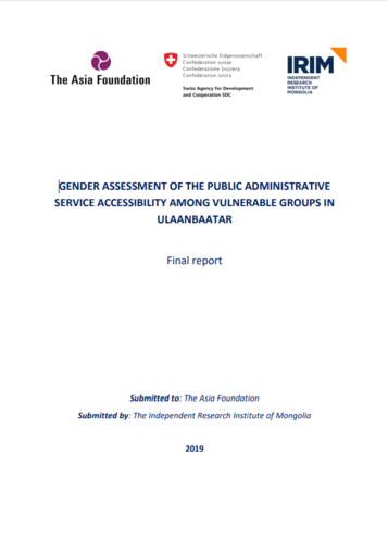 GENDER ASSESSMENT OF THE PUBLIC ADMINISTRATIVE SERVICE ACCESSIBILITY AMONG VULNERABLE GROUPS IN ULAANBAATAR